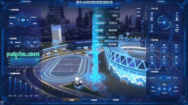MK体育 · 智能运动 · 专业赛事平台数字孪生大屏可视化监控界面